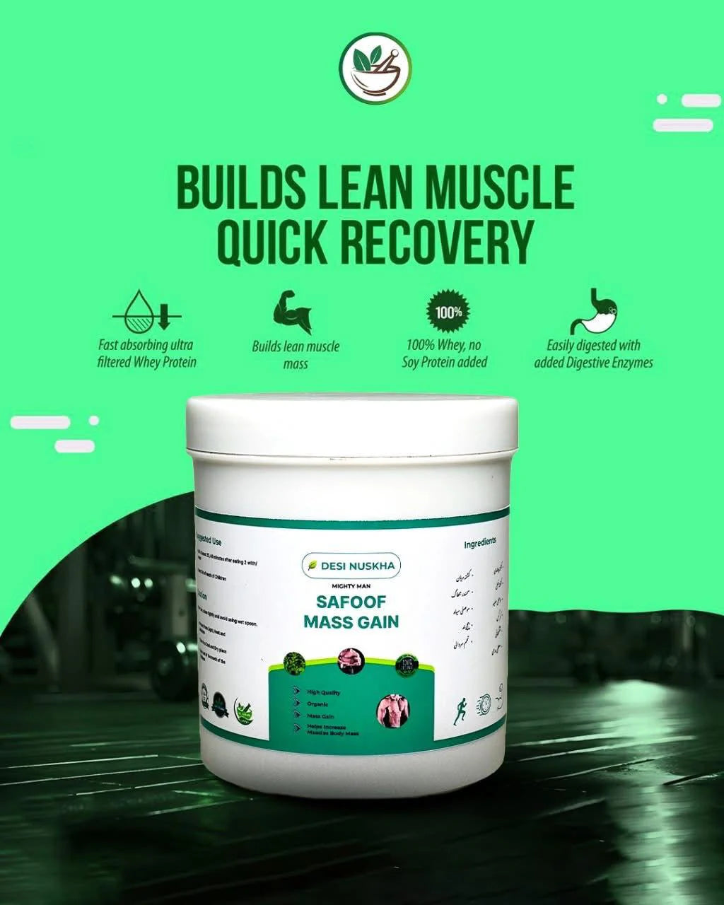 Safoof Mass Gain buy 1 get 1 free